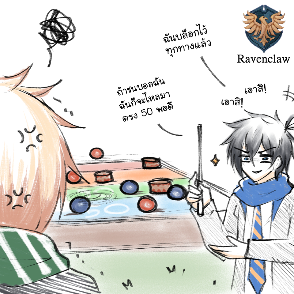 Q_Artworks's tweet photo. วาดเล่นๆครับ เมื่อนักเรี���นแต่ละบ้านใน Hogwarts Legacy แข่ง Summoners Court กัน 😆😆

#Hogwarts #HogwartsLegacyGAME #HogwartsLegacy https://t.co/LkntofQFEP