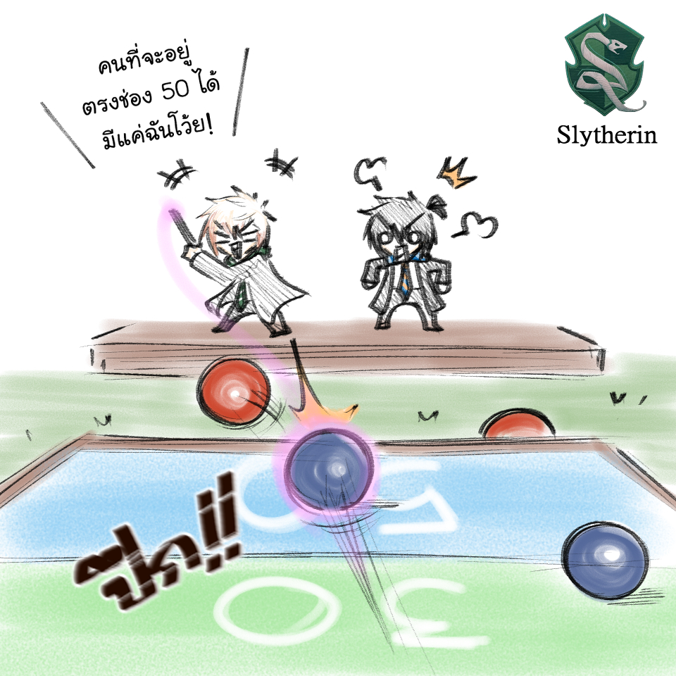 Q_Artworks's tweet photo. วาดเล่นๆครับ เมื่อนักเรี���นแต่ละบ้านใน Hogwarts Legacy แข่ง Summoners Court กัน 😆😆

#Hogwarts #HogwartsLegacyGAME #HogwartsLegacy https://t.co/LkntofQFEP