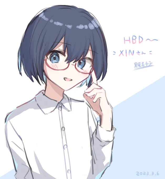  おめでとうございます!!また他の人も誘って推し語りとかみんライとかしたいわね……… 