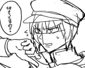 はよ終われ～～ 