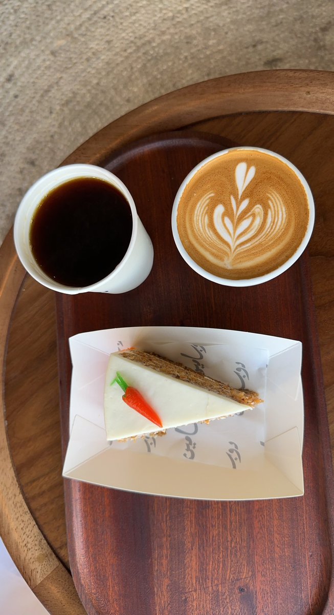 قهوة tweet media