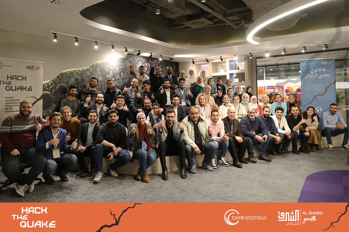 Core Istanbul - Busines Hub tweet media