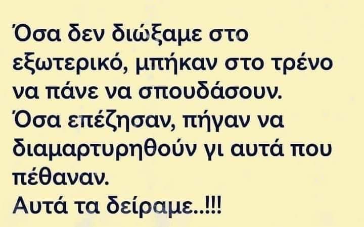 Don_Fran_Ciccio's tweet image. 