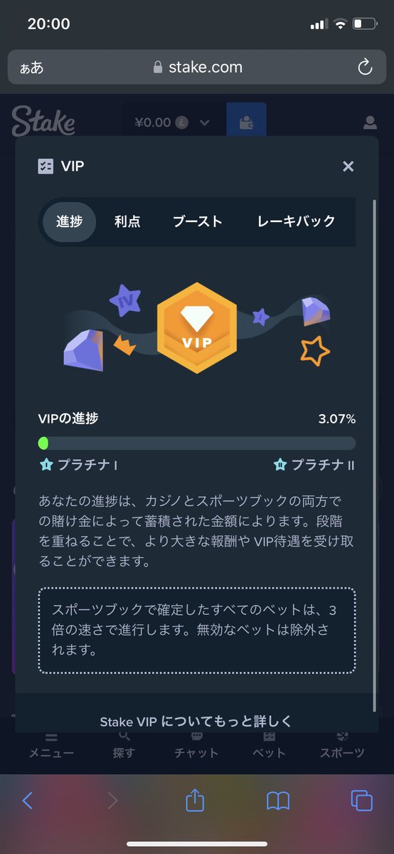 てりあ tweet media