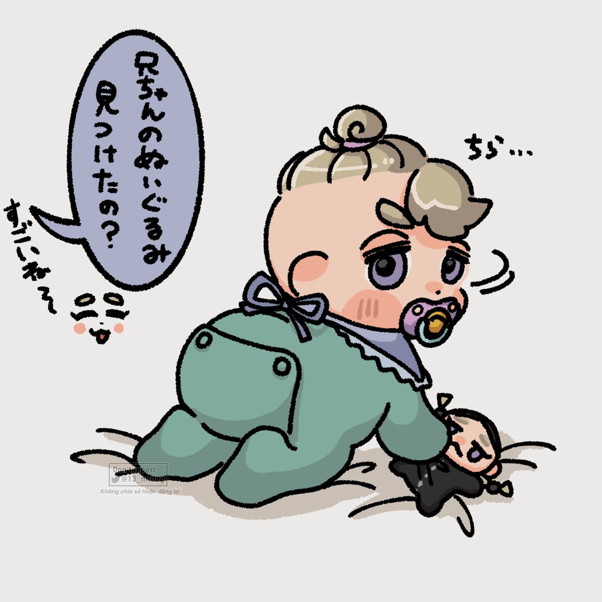 ばぶりんどう👶 