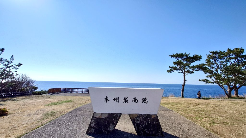 ハリネズミ⊿🚀🏯🤖 tweet media