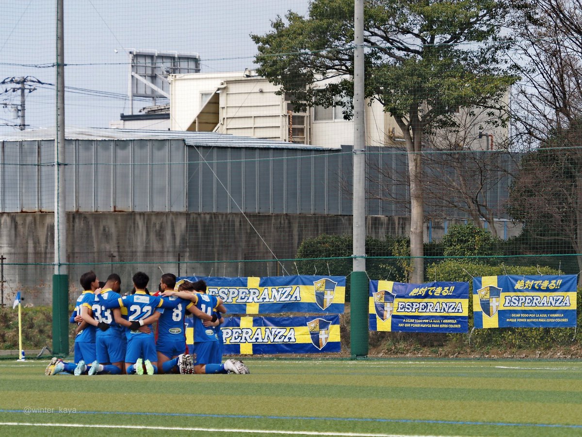 SportEsperanza's tweet photo. 【神奈川大学戦の試合結果】

3月5日12:30KO @かもめパーク

#エスペランサSC 1-3 神奈川大学
前半 1-1
後半 0-2
合計 1-3

19' #池田航

本日も各地より応援くださり、ありがとうございました。

次節は関東リーグ開幕戦です✨
🆚厚木はやぶさFC
🗓️4/2(日)
⏱14:00kickoff
🏟 保土ヶ谷公園サッカー場 https://t.co/ivEWU81cIL