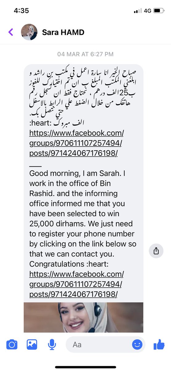 ElectronicsUae's tweet photo. @DubaiPoliceHQ  please do something about these scammers, they are using the names and pictures of respected sheikh and princess for scamming people.

 @dubaicyberguard 
@ajmanpoliceghq 
@DigitalDubai https://t.co/KmiNevtUd6