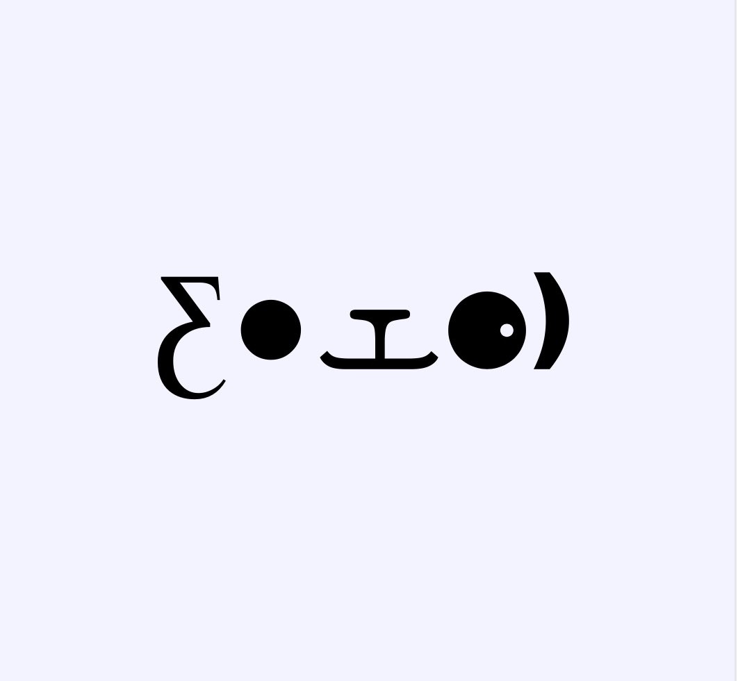 No way there was some cool dynamic ASCII onchain art before, no freaking way. Chainfaces Arena made by <a href="/natealex/"></a> <a href="/secretproject/">Secret Project Team</a>. Drop by and say hi over here discord.gg/ZTx2W4Zj