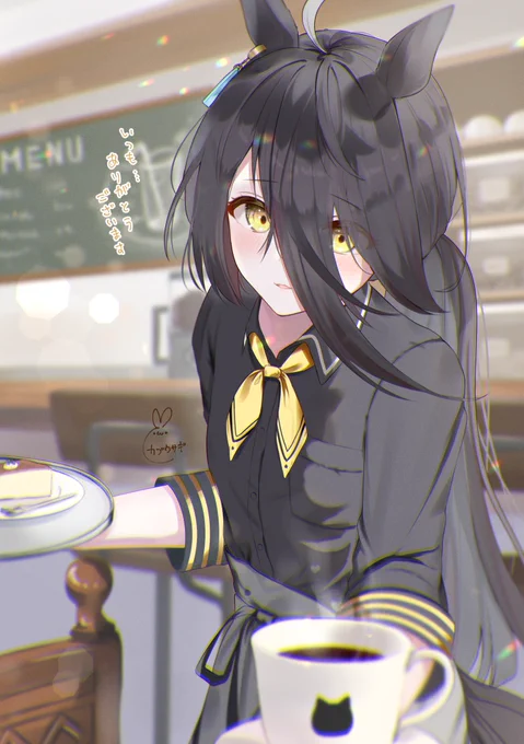 カフェお誕生日おめでと〜カフェで一生懸命働くカフェちゃんです#マンハッタンカフェ生誕祭2023 #ウマ娘 