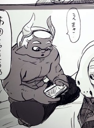 ミト君の初期と今をどうぞ。

ちなみに2枚目は「恵方巻き」と言いたいミト 