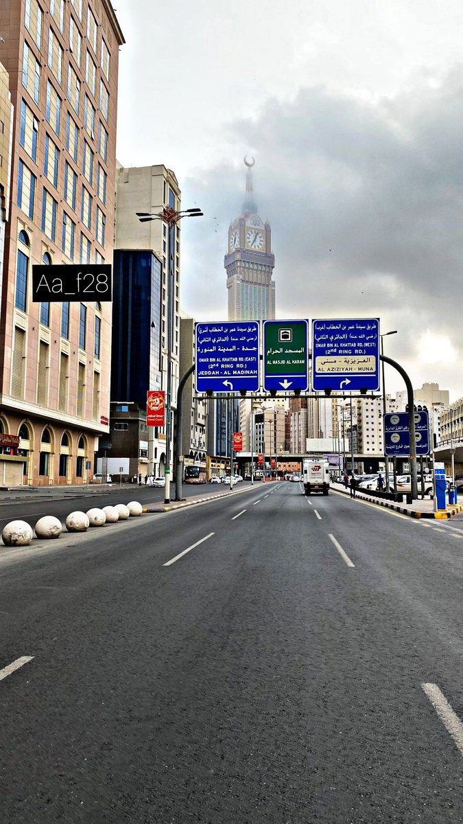 اللهّم اجعلني ذو شأنٍ عظيم، 
وإن خُفي عن العالمين♥️♥🕋