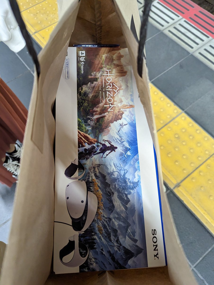 lefrow616's tweet photo. VR買っちゃった！！！ https://t.co/wTcJPuKhQN