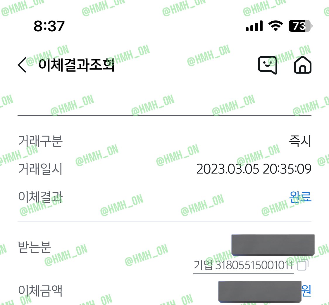 옵황제🤍🖤💙💜💛🤎🧡 tweet media