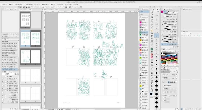 ライブでここまで進みました #今日のライブ進捗 https://t.co/Ym53mVmxeb 