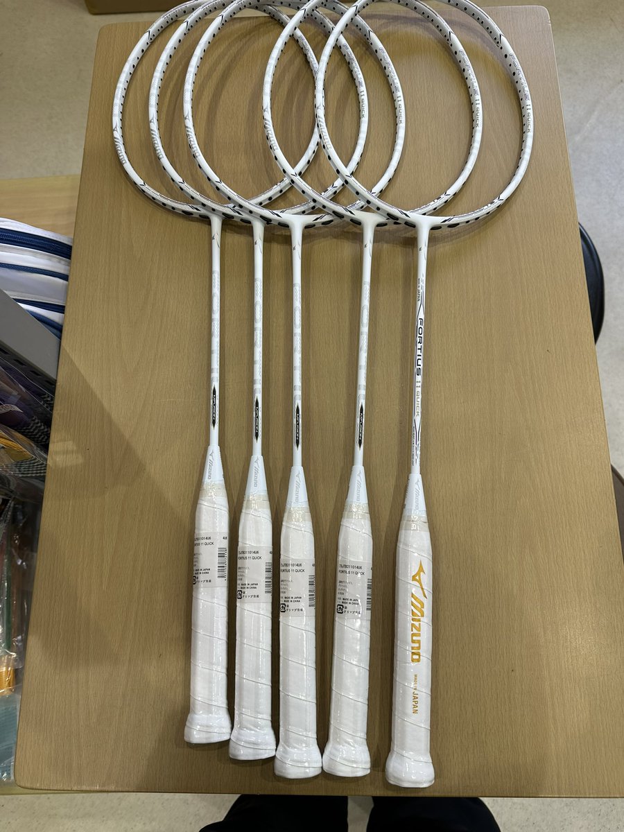 ミズノ　フォルティウス11クイック　白　BDSS限定カラー ミズノ BDSS限定カラー フォルティウス11 クイック