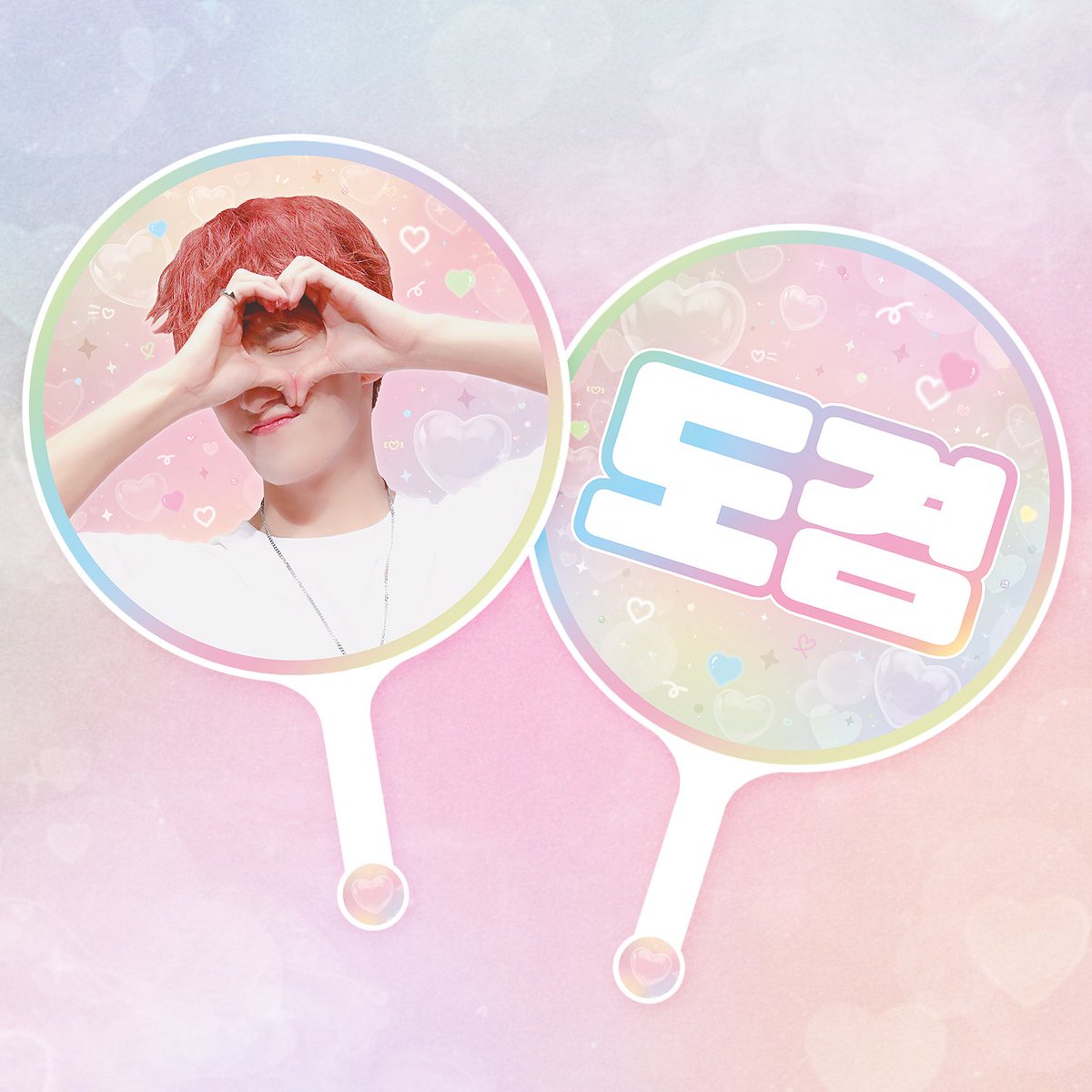 .　　　　　∧_∧💕
｡ﾟﾟ･｡･ﾟﾟ,(･ω･*)ββ
ﾟ,　　 ｡⊂⊂＿＿⊃
　ﾟ･｡･ﾟ ஐ 𝐃𝐊 𝐳𝐳𝐚𝐧𝐠♡ ஐ

#rt 추첨 두 분께 #도겸 우치와 드립니다 ੈ♡˳

* 캐럿랜드 현장 수령 가능한 분 한정입니다 !