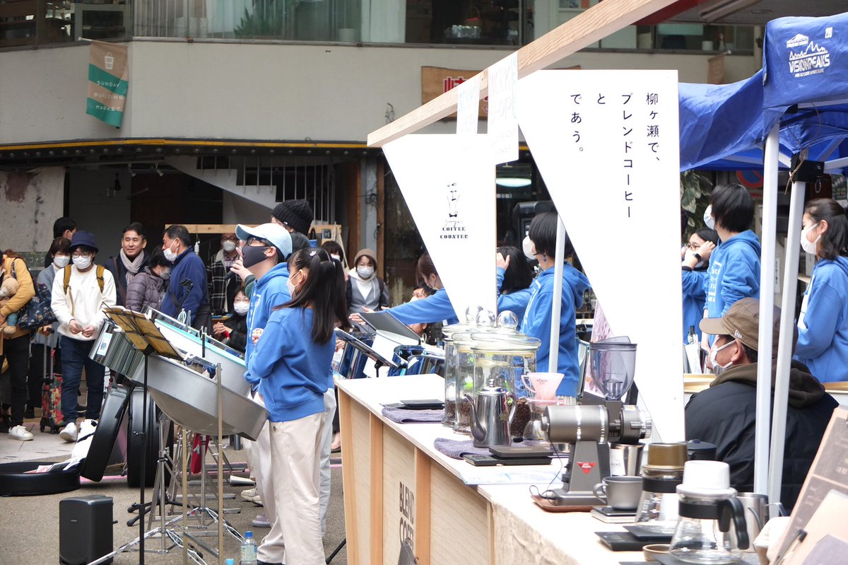 kakamigahara_mi's tweet photo. その②
岐阜市 #サンビル と #coffeecounter 

全国各地のコーヒーと出会えて、音楽もあって、そして金公園がリニューアルしてて！
芝生で子どもたちが駆け回っている光景素敵だったなぁ〜！ https://t.co/NMQ2pjxU04