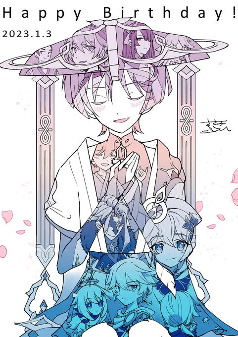 原神log3 #原神 #GenshinImpact #行秋 #重雲 #スカラマシュ #重行 #Chongyun #Xingqiu  