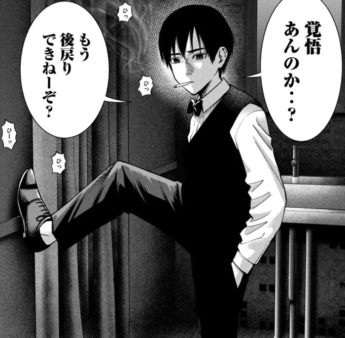 今夜はドラマ #アカイリンゴ 第7話…!!!!🍎🍎🍎
どうしちゃったんだ犬田ー!!???🐶🥺🫶観てねーー!!!!! https://t.co/mZCyca9iOR 