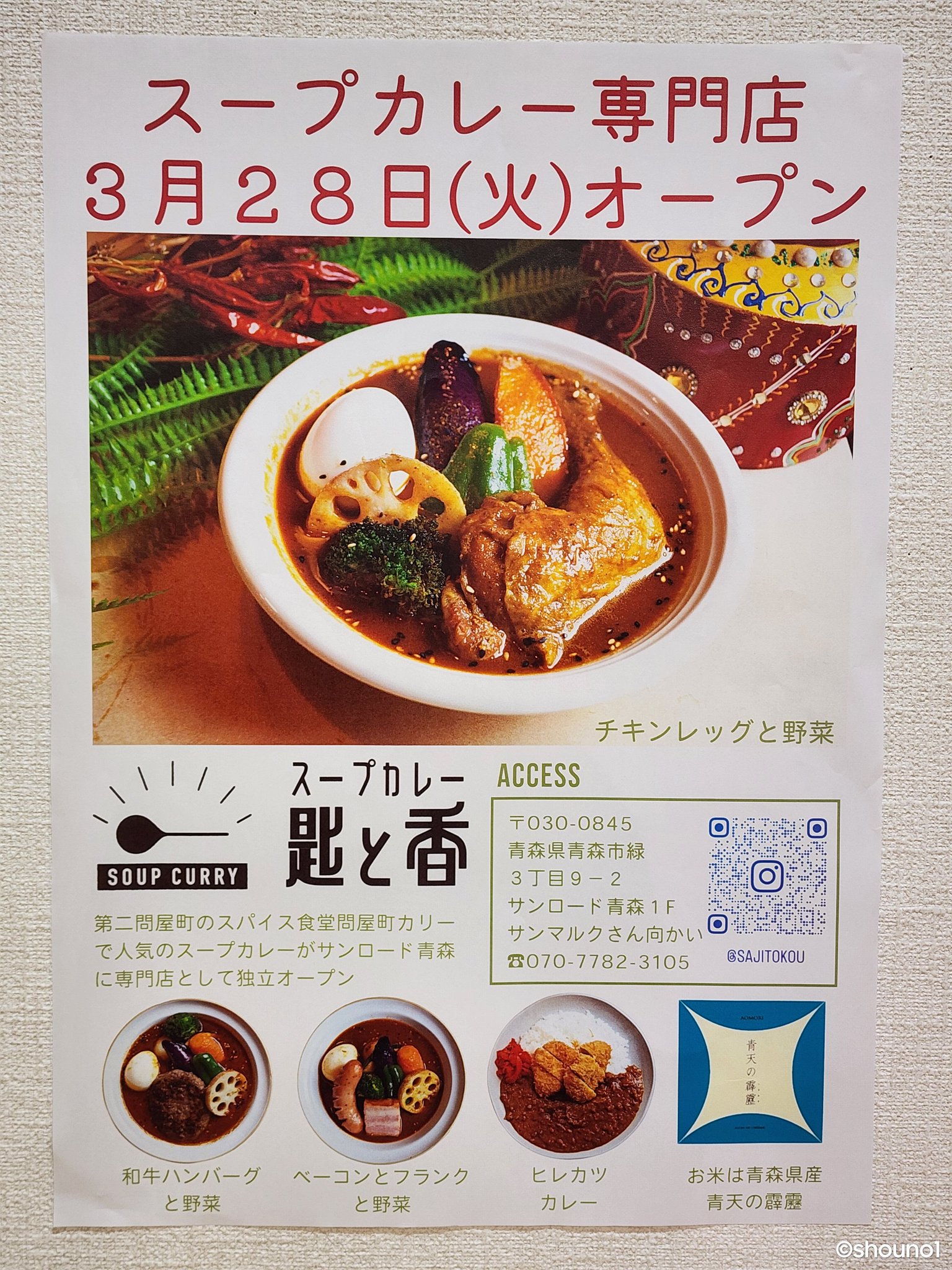 エスカレード　右ステップ　確認用　おにぎり商店様 FqdGbA6aAAER9Uu.jpg:large