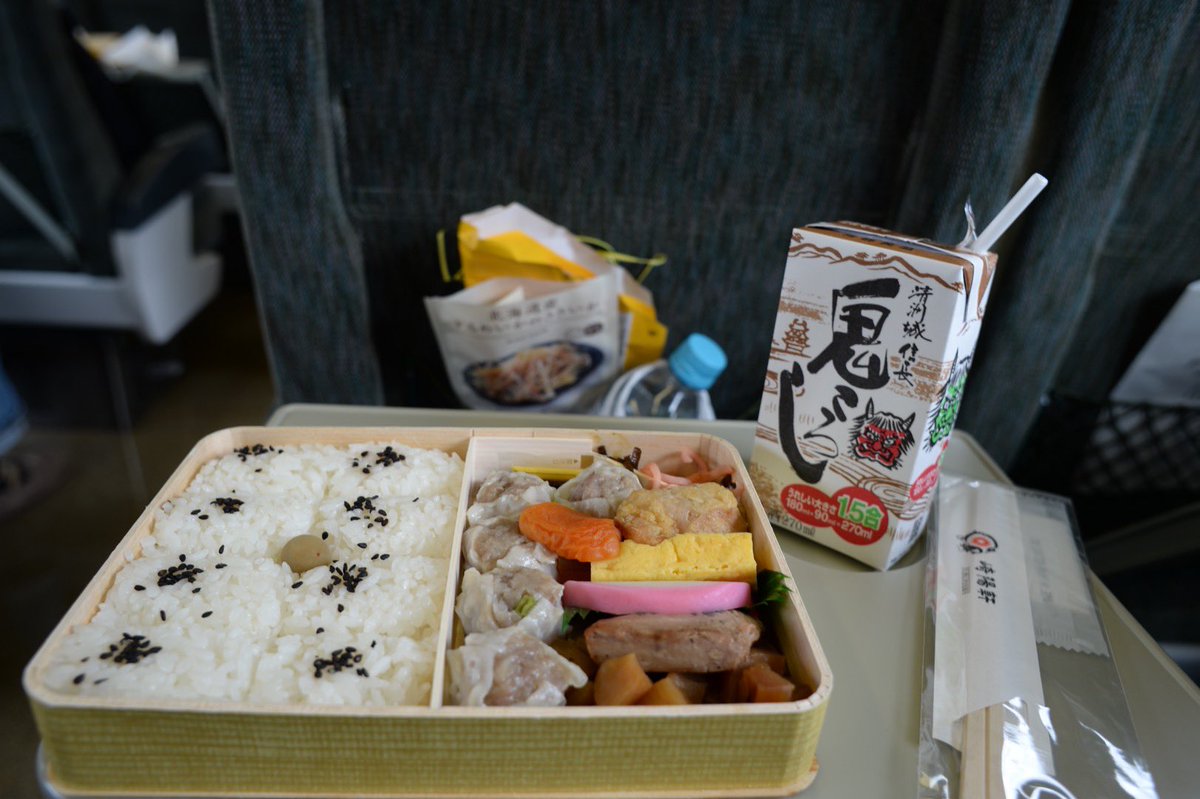umayatrans's tweet photo. 2023年3月5日催行
鉄道開業150年記念「185系で行く横浜線と甲斐路の旅」

いや〜素晴らしかった🥹色々な企画列車に乗ってきたが、これは最高レベルだった。相模原運輸区の皆さんの「自分たちの列車を走らせる！」感がビシバシ感じられ感動🥹#ハマセン185 https://t.co/9HnAUtPUEG