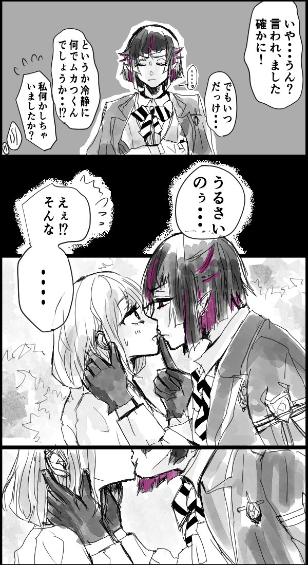 (4/5) 