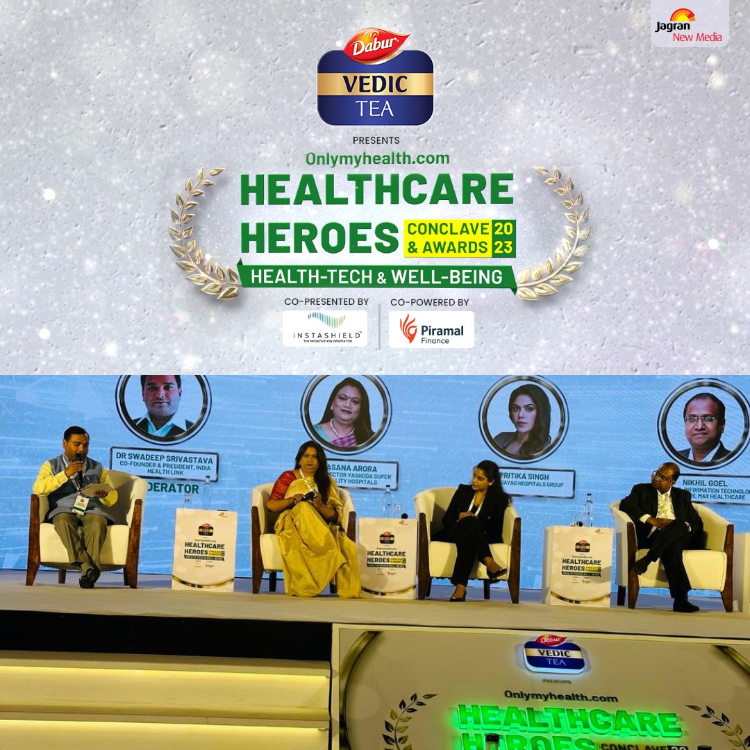 onlymyhealth's tweet photo. https://t.co/b3dfPBWbps || Join the panel discussion on ‘Digital Healthcare Adoption & Transformation for the Future - Leaders’ Perspective’
@Arora3Upasana @SWADEEP
#OnlyMyHealth #NikhilGoel #HealthcareHeroes2023 #PritikaSingh #Conclave #Awards2023 #Wellbeing @DaburVedicTea https://t.co/fO13KAll2U