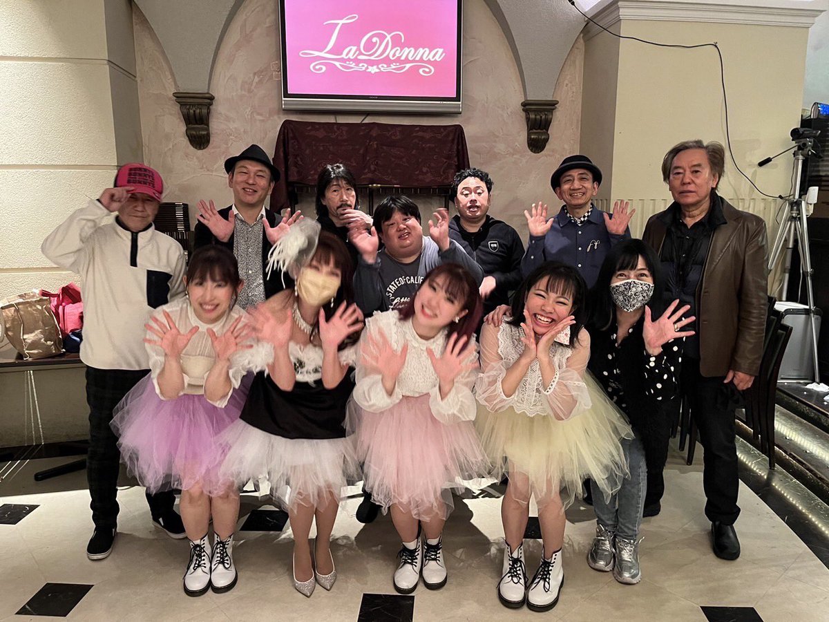hirofumi_mitsui's tweet photo. JADE☆BOXSHOW
㊗️10回公演、終了!
ご来場頂いた皆様、
スタッフの皆様、
ゲストの皆様、
そして、メンバーの皆様、
ありがとうございました!!
楽しかったです。
また会える日まで😊
#JADEBOX #ラドンナ原宿 https://t.co/3W0qEhDKYg