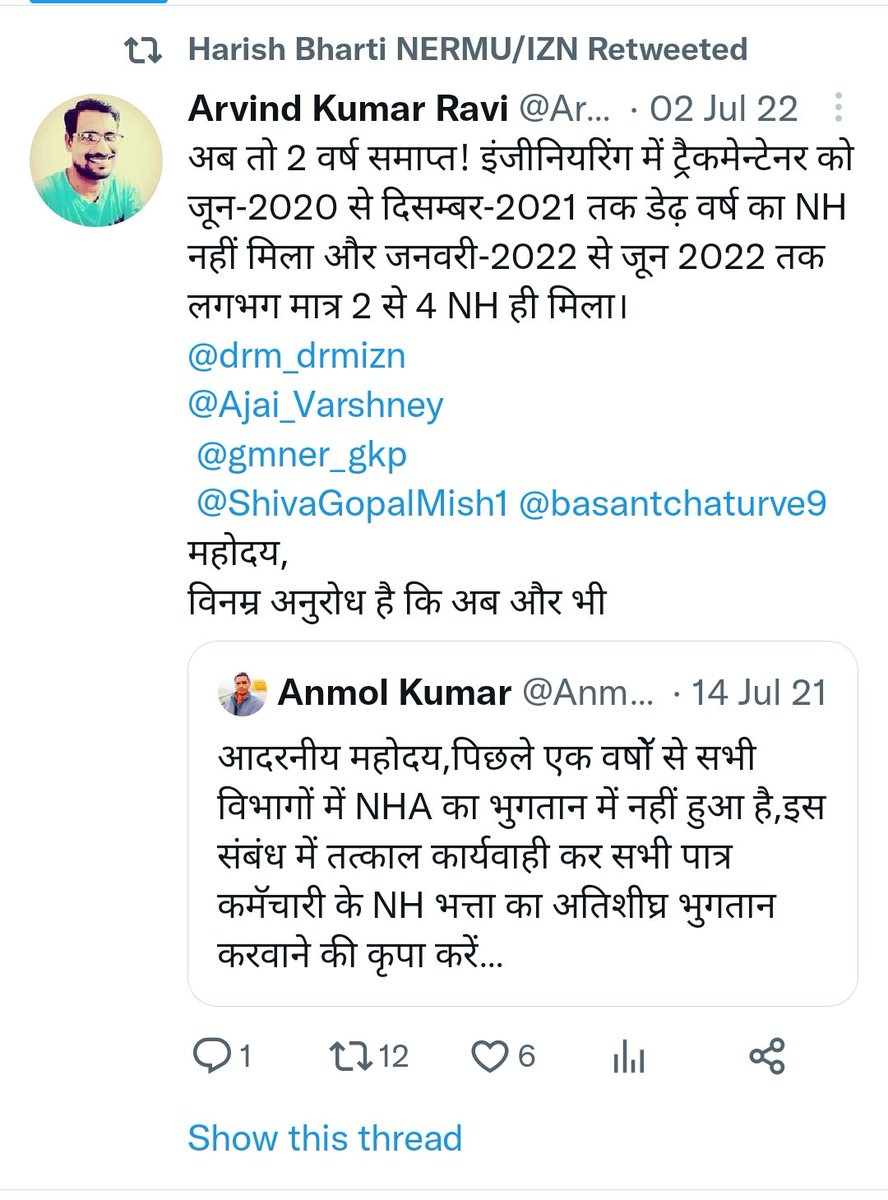 ArvindK33789319's tweet photo. #IZN_में_NH_का_भुकतान_करें https://t.co/u9vqr10VgJ