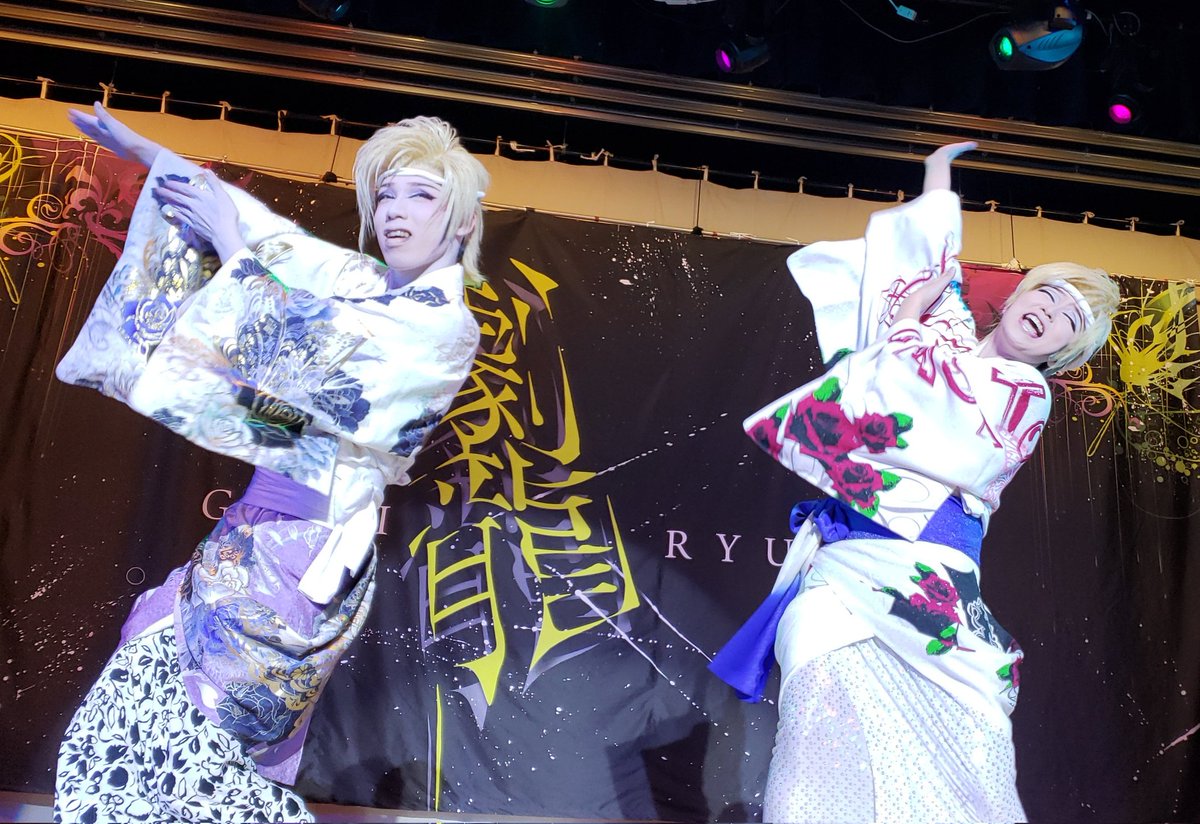 Sora73402198's tweet photo. 2023/3/5 八尾グランドホテル 昼の部
#龍魔裟斗
#光條貴留亜
#一条椿
#光條くるみ
#一条花火
#スーパー兄弟
#TEAM劇龍
#チーム劇龍 https://t.co/XQ0Eqhy8v2