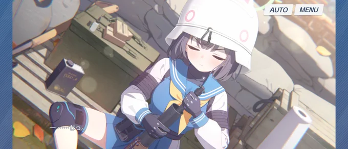 最近見たメモロビが透き通りとは言い難いアレだったのでトキとナギサが普通でたまげてる 