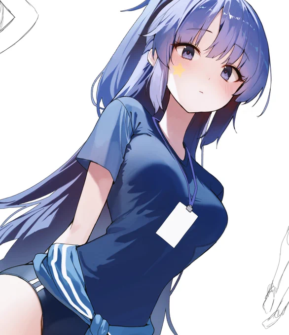 재밌다 