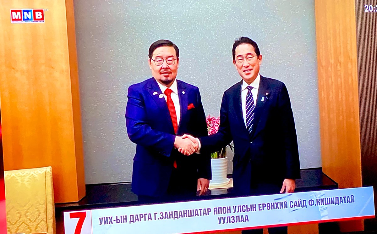 baterdene911's tweet photo. Японд аль ч шатны дарга хэзээ ч сахал тавьдаггүй манай УИХ-ын дарга маань үнхээр хүндлэлгүй муухай сахалтай очсон нь зарим япончуудыг дургүй хүргэсэн гэх мэт.
Цаашдаө анхаарах ёстой л асуудал.
Төрийн хүний ёс зүй. https://t.co/iUzSS3WQ37