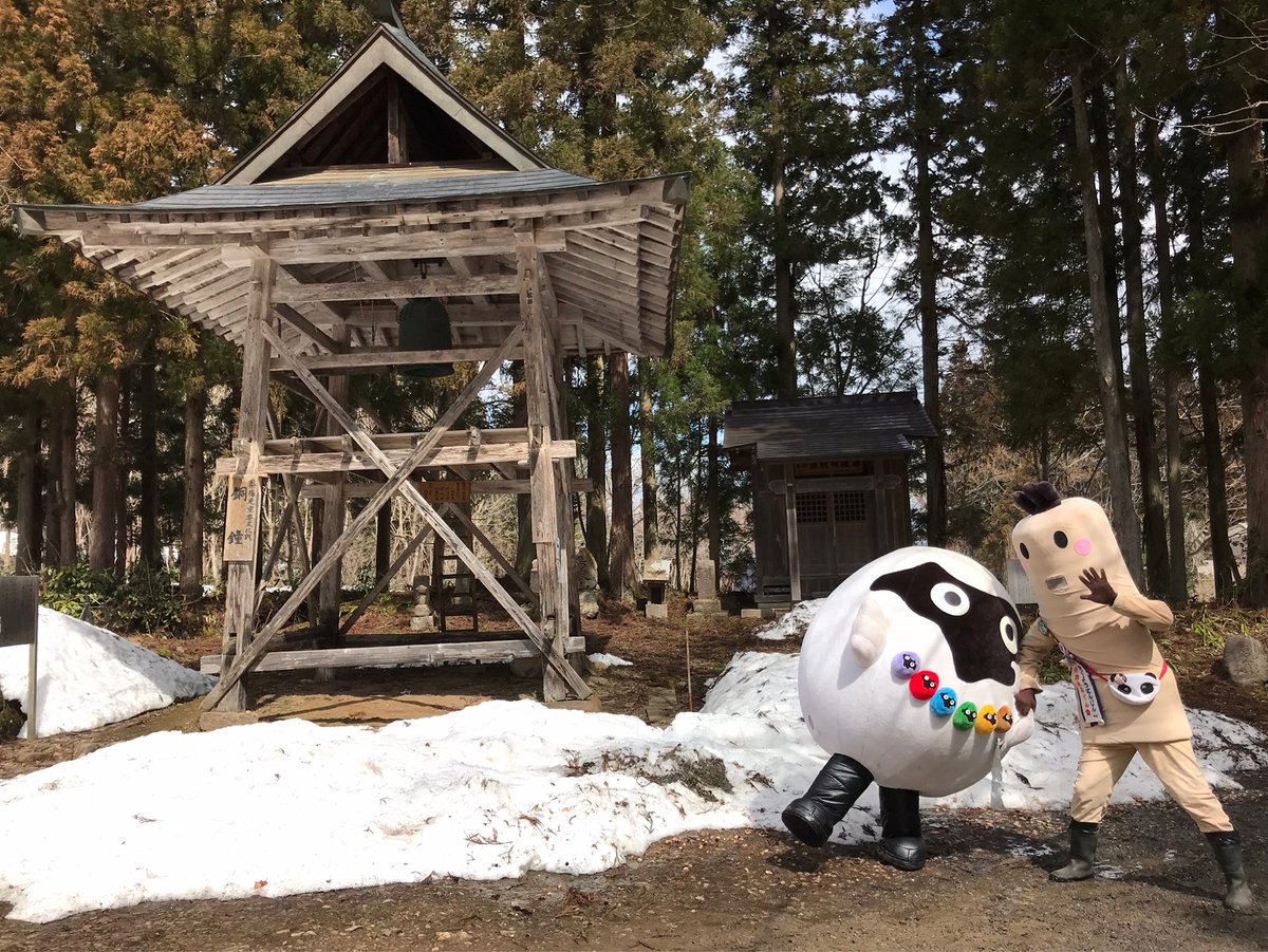 otanekun's tweet photo. 今日は本当に穏やかな日でこれが春なんだなぁと感じました根。
今日は久し振りに会津若松市七日町を散歩出来て楽しかった根(* ´ ▽ ` *)ﾉ https://t.co/GdIg6pdOrm