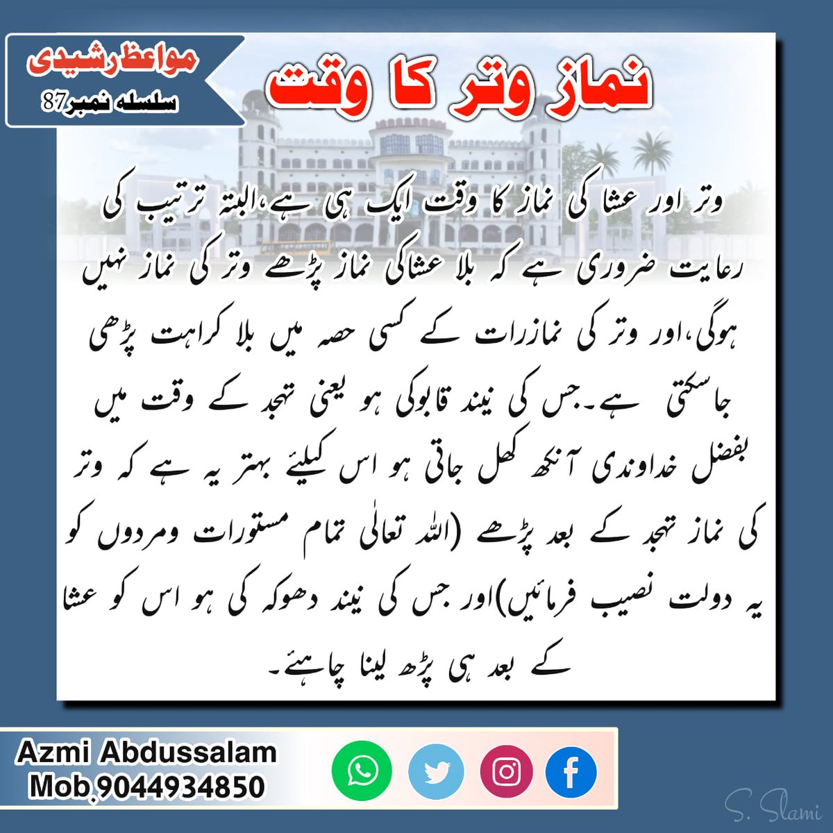 AzmiAbdussalam's tweet photo. https://t.co/6kAeTFRZCe