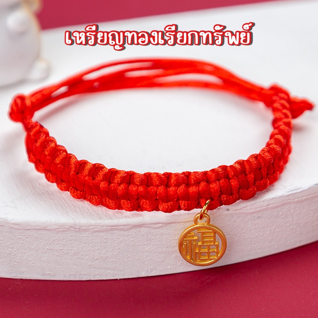 Chainapol tweet picture