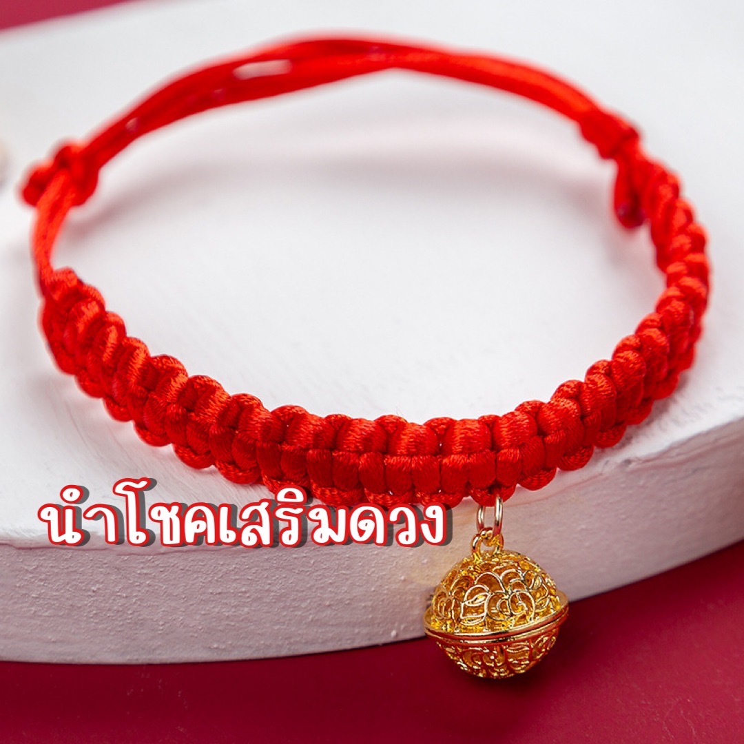 Chainapol tweet picture