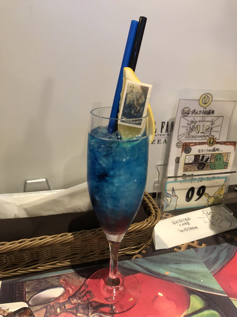 lusitaniaff14's tweet photo. I can’t forget the taste of this drink😂
It tasted like shampoo 😂🫣 https://t.co/RqjjA6lCD8