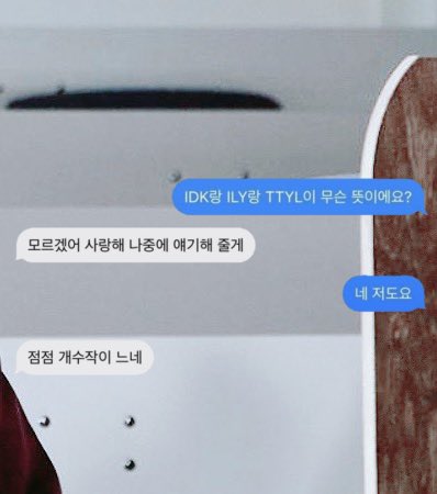 추상우 (@cxs0ngo) on Twitter photo 