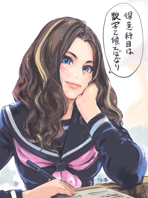 授業中のさんどらちゃん。 