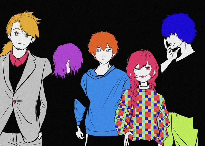 色々 