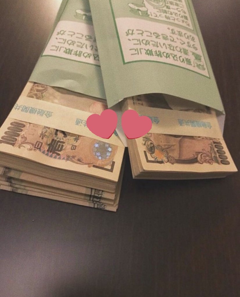 Ggi8oL's tweet photo. ホテル代出すからえっちしてくれる人いませんか？💓
どこ住んでても大丈夫😘

【条件】
・このツイートをいいね、RT
・私をフォロー
・住んでる地域をリプ

ﾏﾏ.活くん応募たくさん待ってるね！
#ﾏﾏ活 
#オフぱこ募集
#さくらみこ生誕祭 
#どうする家康 https://t.co/MOPQTKyvP3