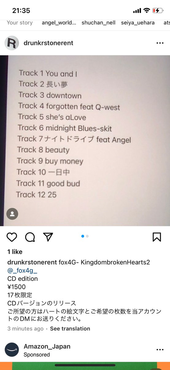 REAL (@fox4g0123) on Twitter photo 