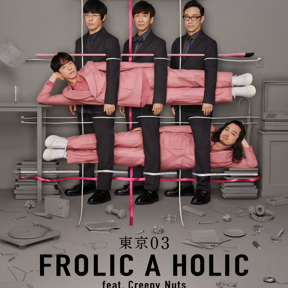 iron1242's tweet photo. 最高でした。
伝説でした。
リッチてピースフルな空間
観賞後���酒が旨い旨い。
#FROLICAHOLIC
#東京03CreepyNuts武道館
#CreepyNuts https://t.co/tQaQBhIU9E