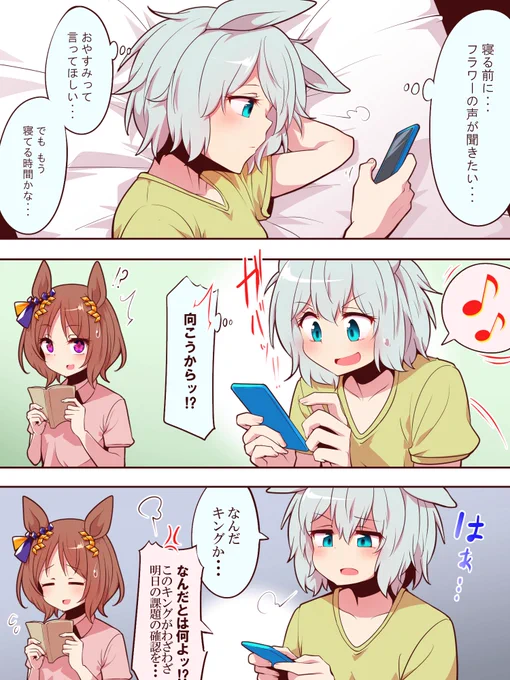 再 