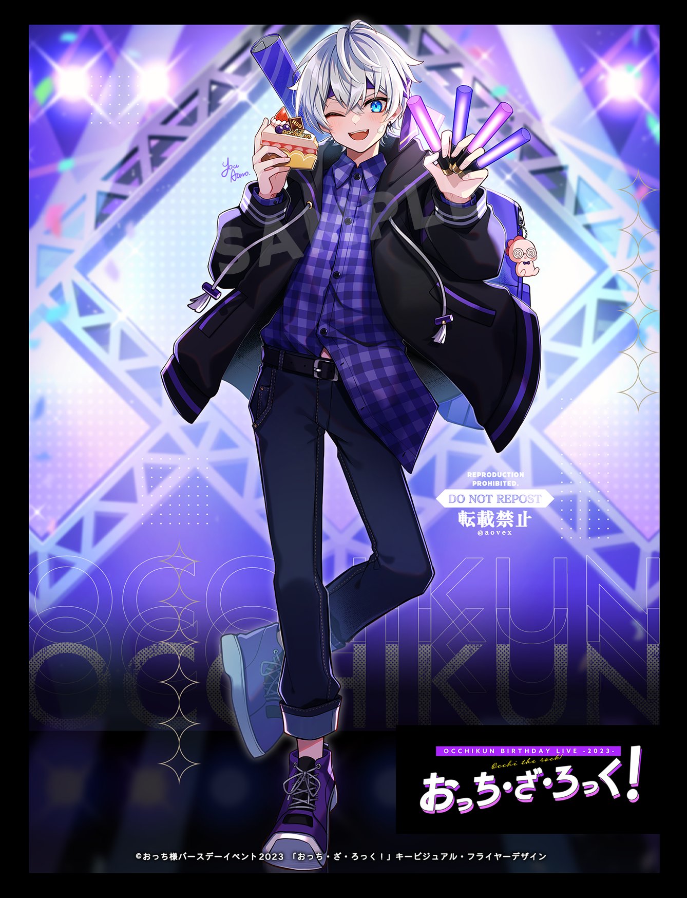 れれん 様 専用ページ】 | provinteccr.com