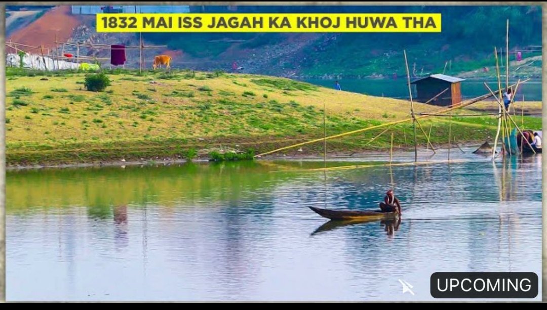 real_eKdin's tweet photo. Silchar- The last video of Assam || Ghar se jyada to dukaan hai iss jagah mai ||
https://t.co/9IpjrEcyC3

#india #assam #silchar #northeast #life #travel #adventure #travelvlog #travelworld #viral #trending #food #foodlove #nonvegfood https://t.co/Nz8BimgtJu