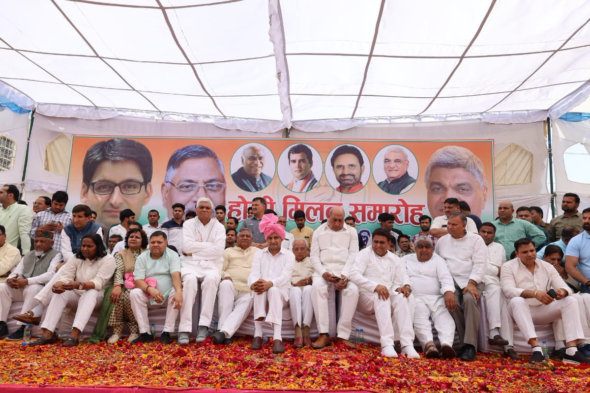 INCUdaiBhan's tweet photo. पृथला से पूर्व विधायक रघुवीर सिंह तेवतिया जी द्वारा आयोजित होली मिलन समारोह में उपस्थित होने का मौका मिला।

सभी प्रदेश वासियों को होली एवं फ़ाग की अग्रिम हार्दिक शुभकामनाएं ! https://t.co/UvIWAKL7yK