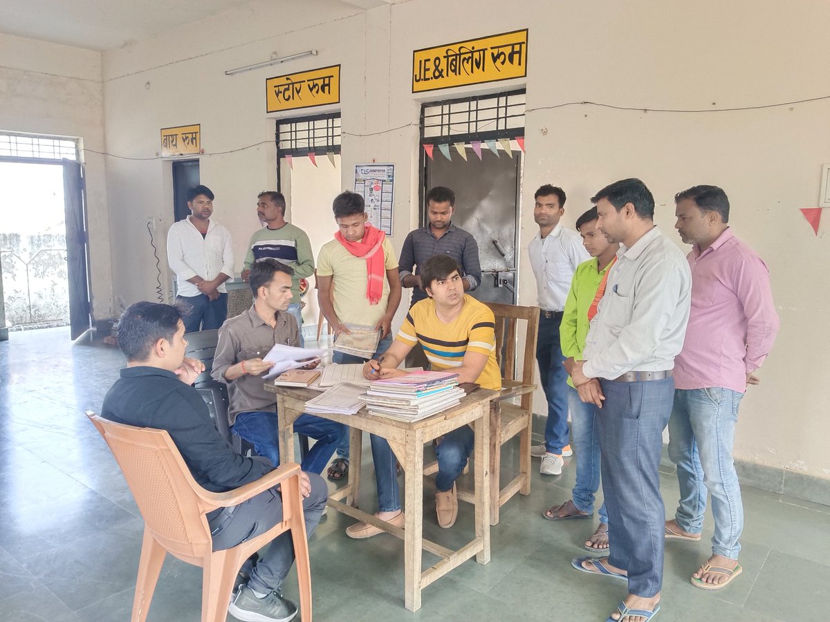 EDDIIVNS's tweet photo. Inspection Regarding Supply &amp; Commercial Parameters at 33/11 kV substation Kursaato by EE EDD II VARANASI @PuVVNLHQ @UPPCLLKO @puvvnlvaranasi https://t.co/FlO8pmyBJ7